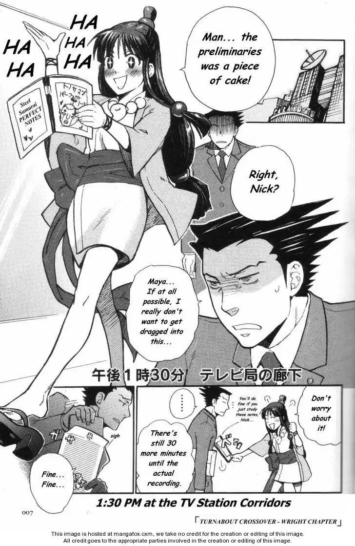 Gyakuten Saiban Chapter 6 4